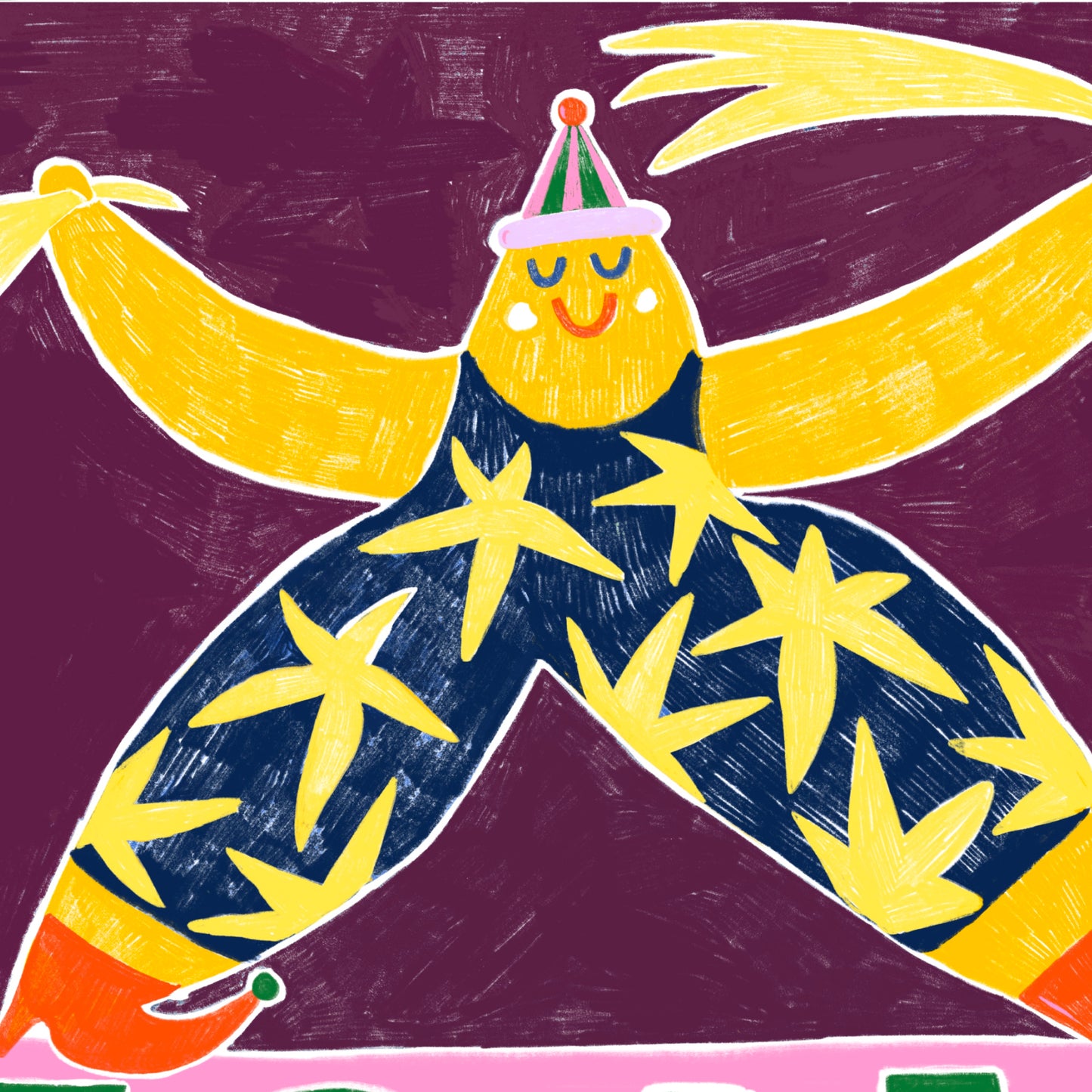 The Dancing Shooting Star 💫 Name Illustration