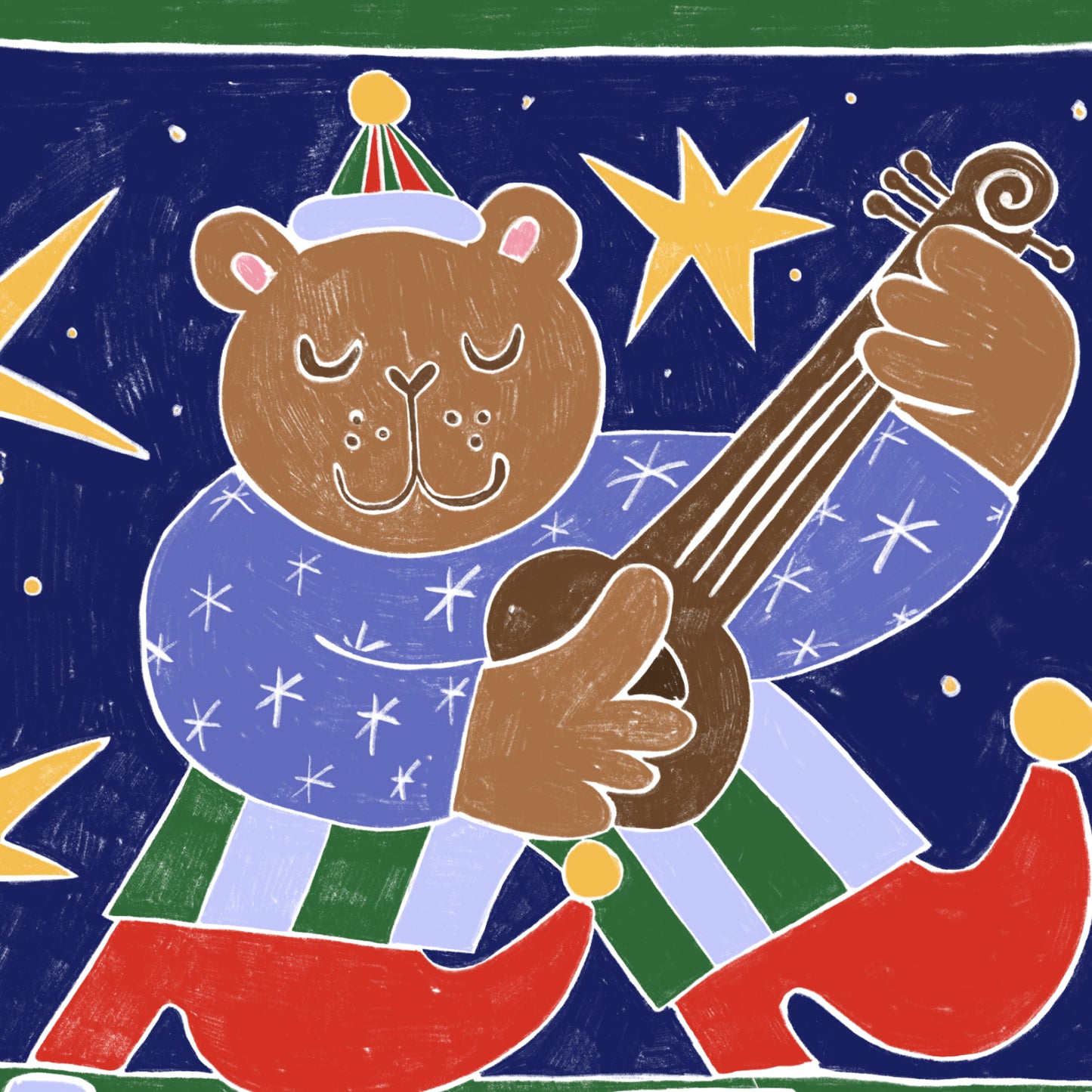 The Happy Teddy 🐻 Name Illustration